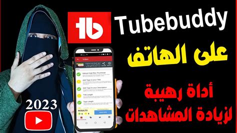 بورنوتيوب|'بورنو تيوب' Search .